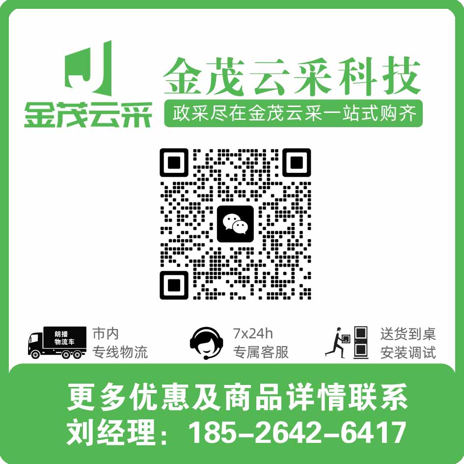 华潍二氧化碳灭火器3kg