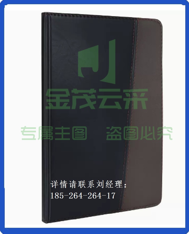得力A5商务仿皮面25K笔记本子 （25K120张不带扣）--加厚软皮皮面带磁扣 加厚记事本