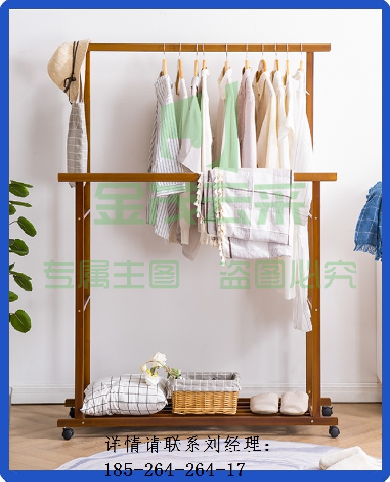 木质挂衣架衣帽架 实木架 仿古色150cm