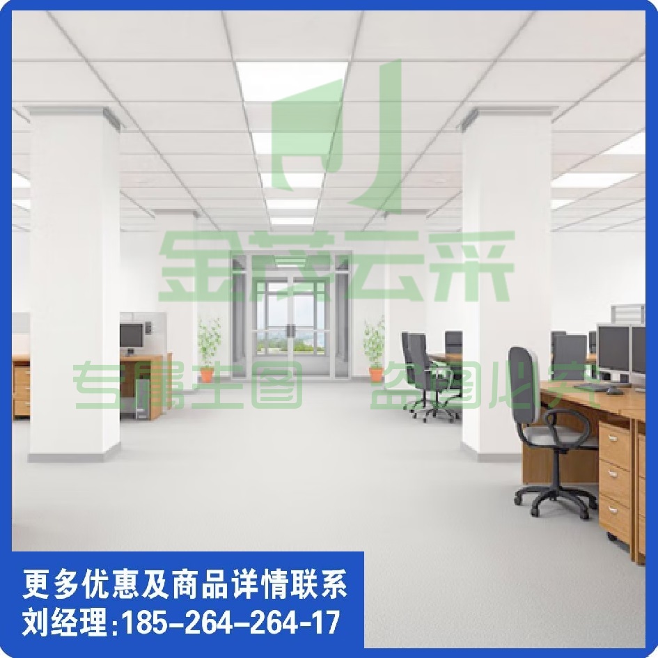 佛山照明（FSL）595*595超炫LED面板灯平板灯 棉板吊顶灯36/42W白光6500K