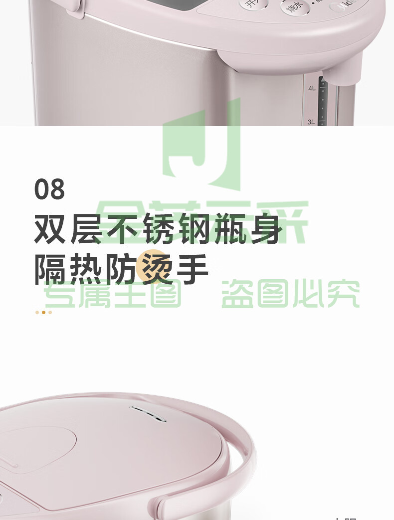 3cd66d006e371004.jpg.avif