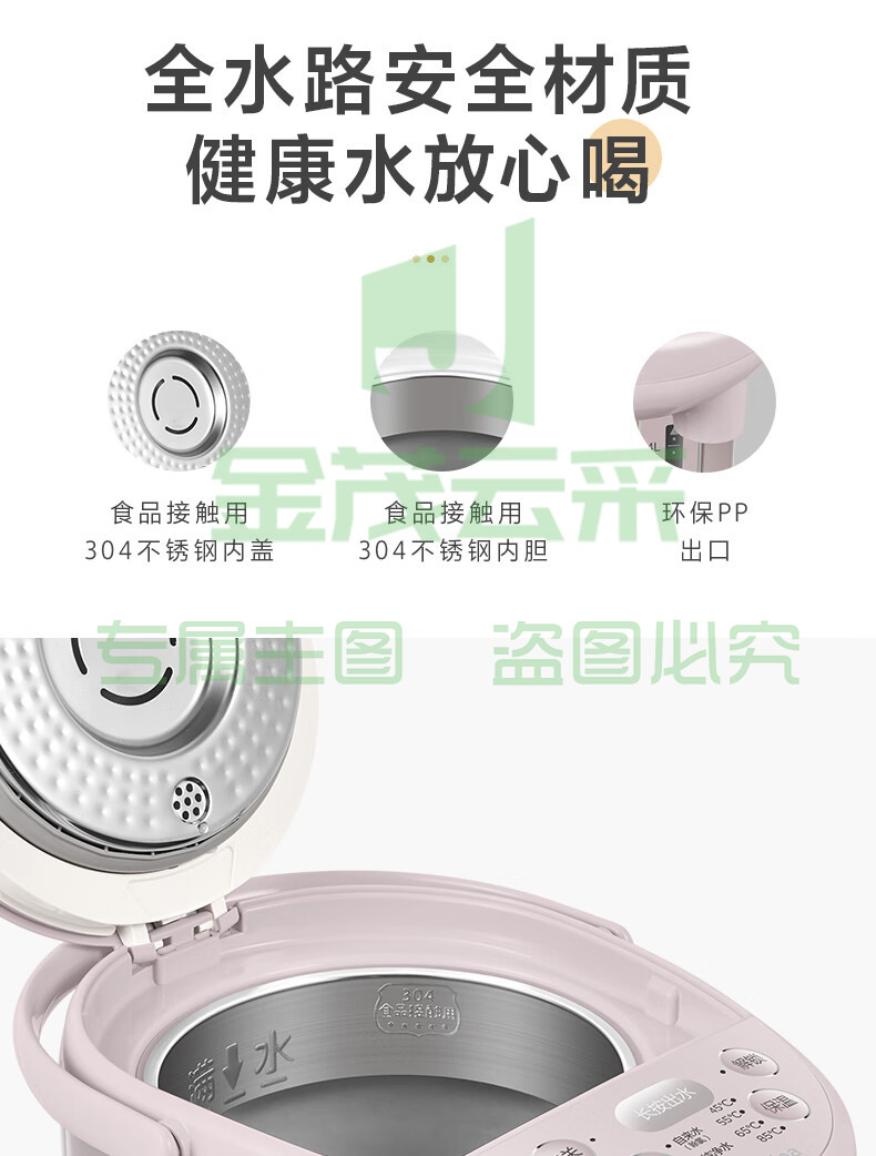 935817dd4bc1cfe4.jpg.avif