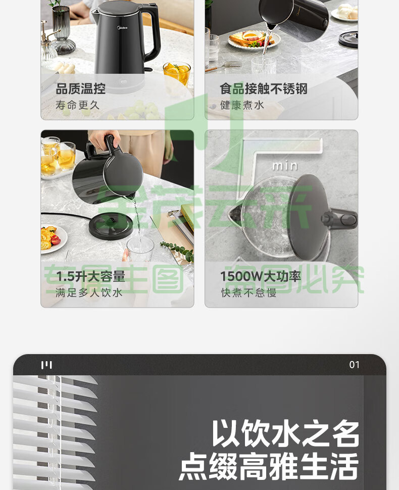 f17d394e9d698149.jpg.avif