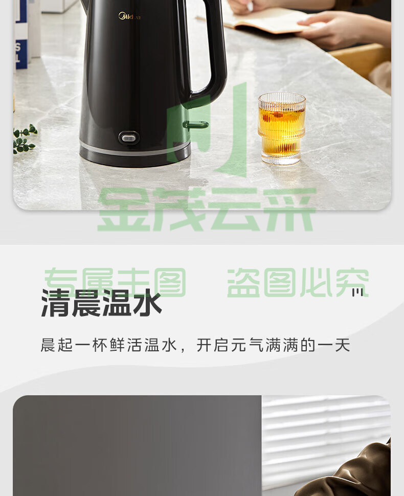 f42698e476ce8aac.jpg.avif