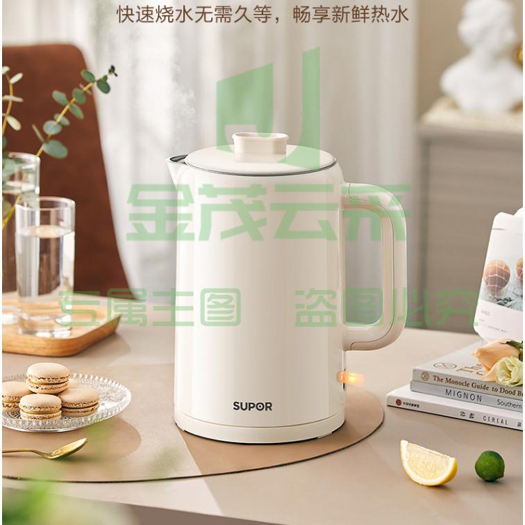 苏泊尔电热水壶家用烧水壶自动保温一体304不锈钢开水茶热水壶