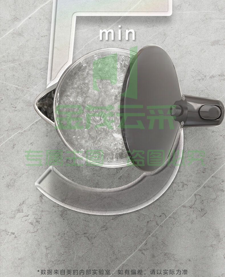650c2593cb139e63.jpg.avif
