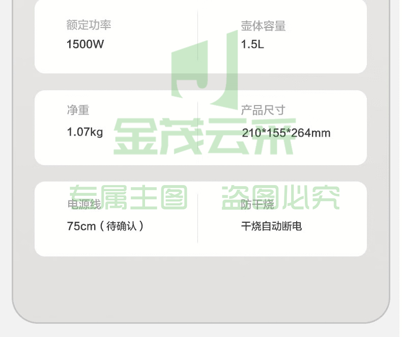 67e858e793b7191c.png.avif