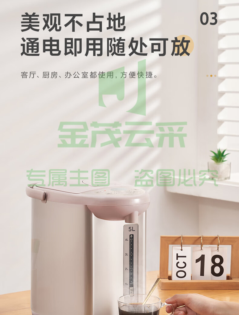 224591a4fd859009.jpg.avif