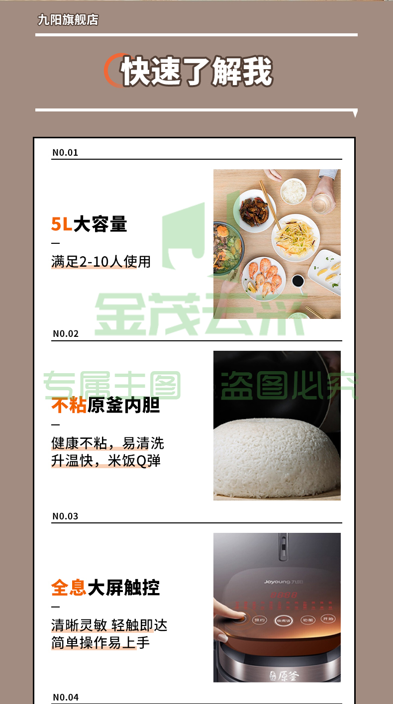 b2055b6f90919fef.jpg.avif