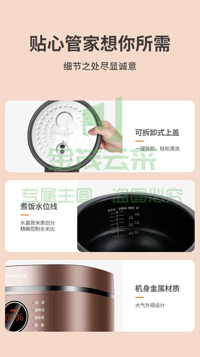 25087f382ebd2ad8.jpg.avif