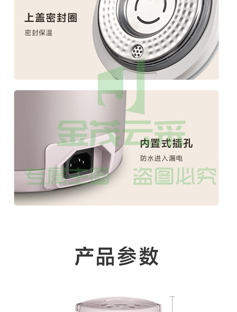 23b2dc290eca232d.jpg.avif