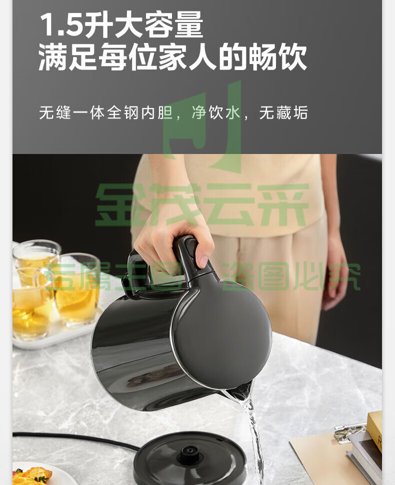 9c3035a8dd654df8.jpg.avif