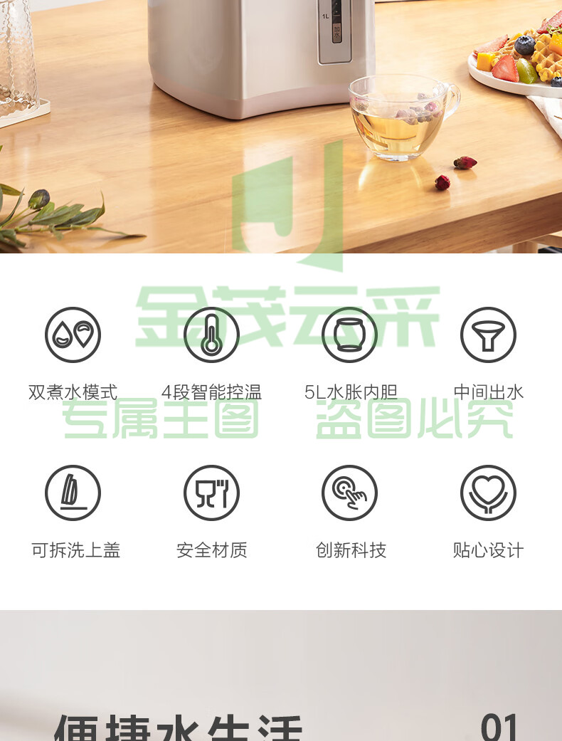 2d1bd2e1fa5a6698.jpg.avif