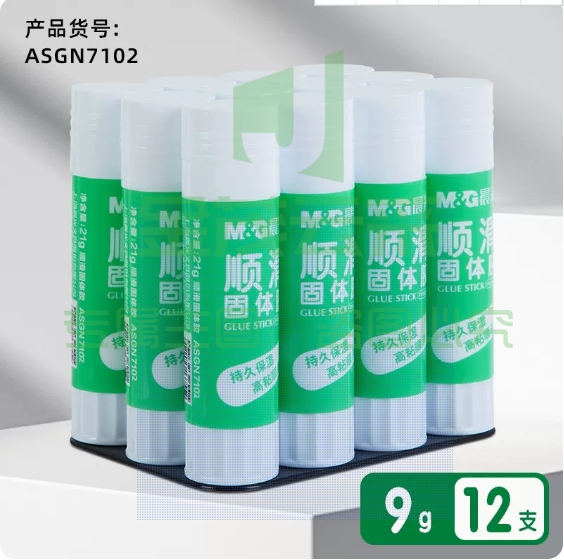 晨光 固体胶棒9g*12支 高粘度强力固体胶