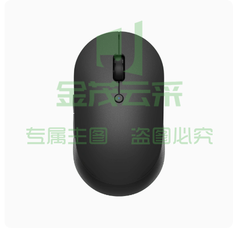 小米无线蓝牙双模鼠标静音版  黑色