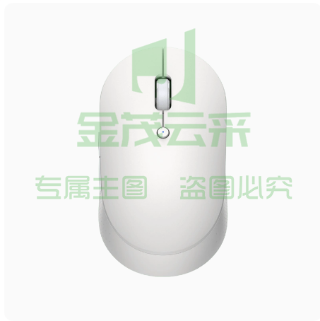 小米无线蓝牙双模鼠标静音版  白色