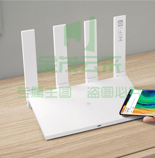 华为路由AX3 Pro wifi6+千兆端口   白色