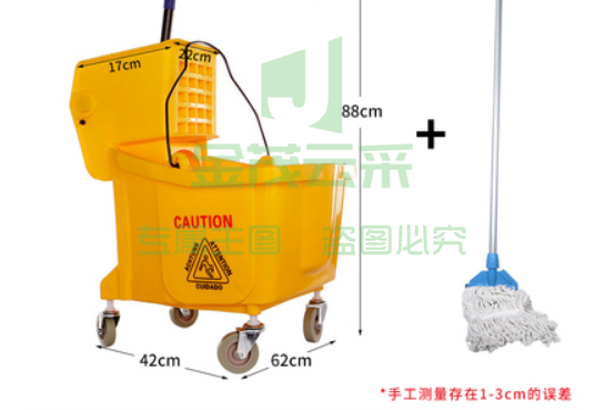 白云 榨水车 拖把桶 挤水桶 免手洗 36L榨水车+直杆蜡拖
