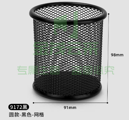 得力金属笔筒   圆款-黑色-网格
