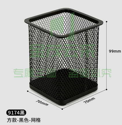 得力金属笔筒   方款-黑色-网格