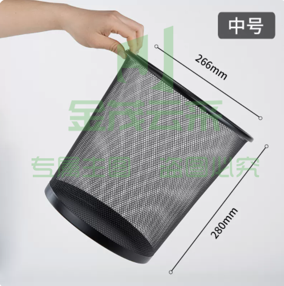 得力 中号垃圾桶（适用垃圾袋45*55）-9190  1个