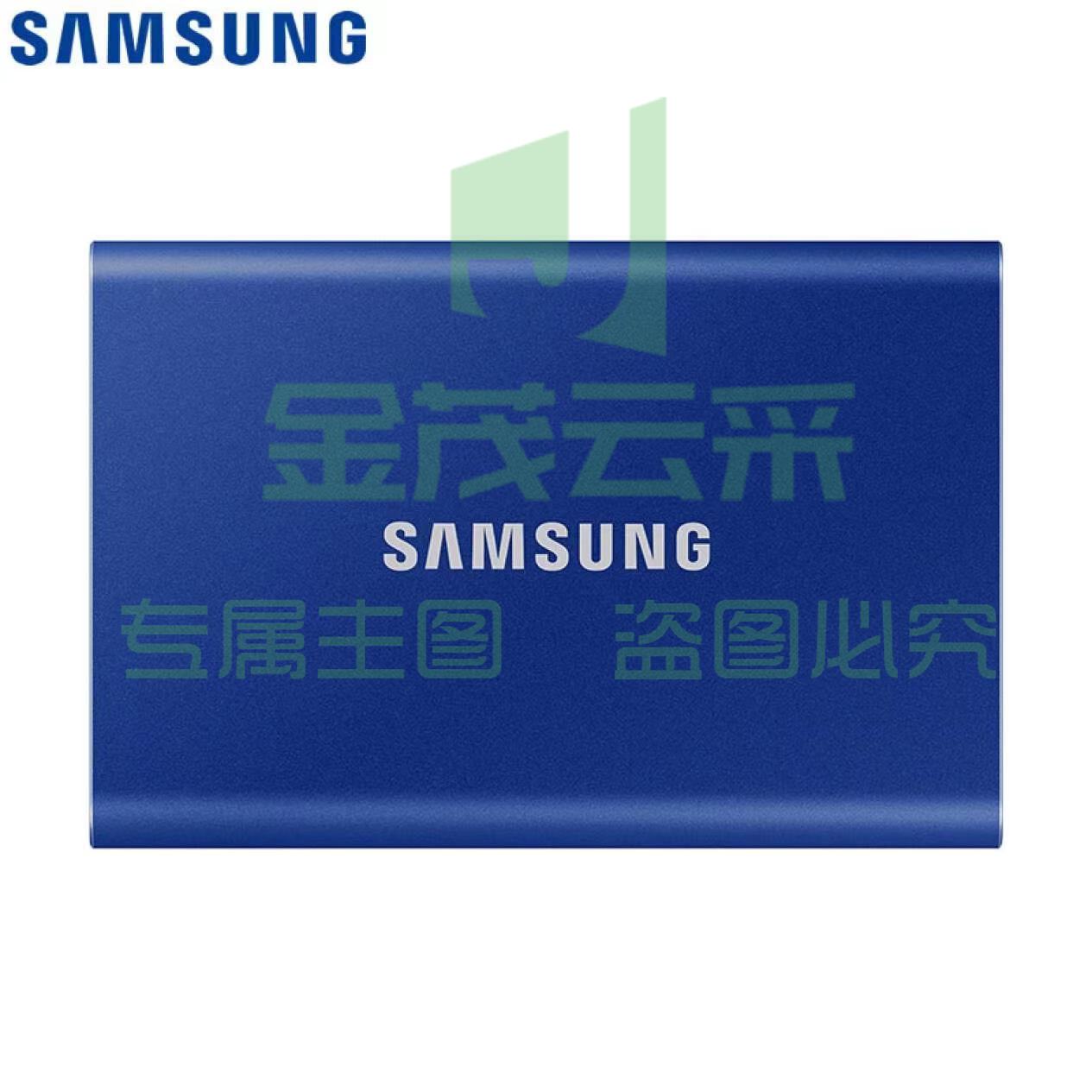 三星 2TB Type-c USB 3.2 移动固态硬盘（PSSD） T7 极光蓝NVMe传输速度1050MB/s