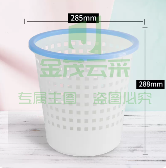 得力 耐用垃圾桶-9554（适用垃圾袋50*60）  1个