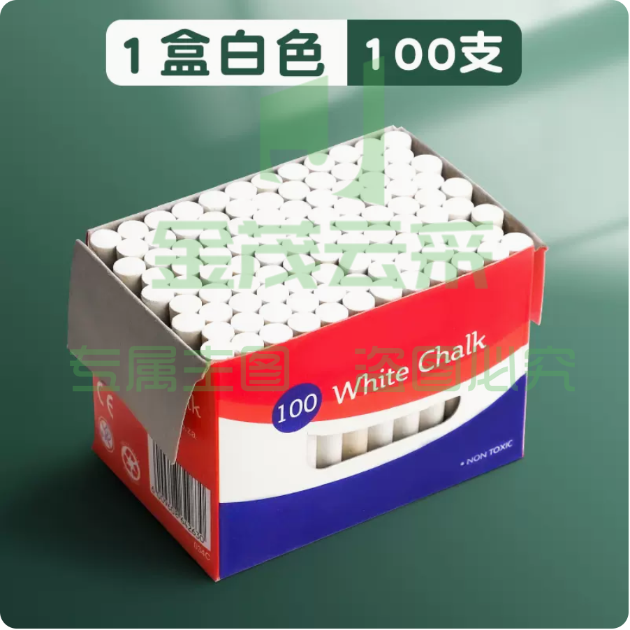 白色粉笔 一盒100支