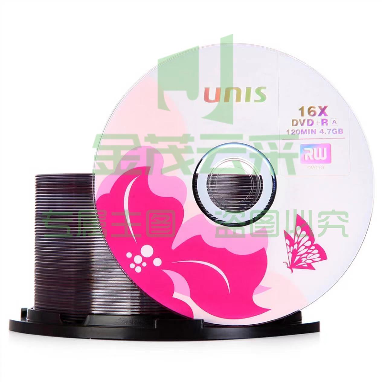 紫光 DVD+R光盘 单张