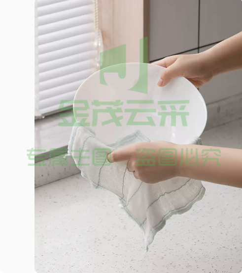 茶花 抹布百洁布 （30*30cm）【8层疏油网面】3片装*3包组合