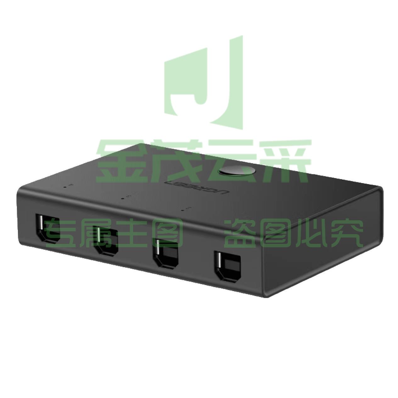 绿联4进1出【USB打印机共享器】  转换器
