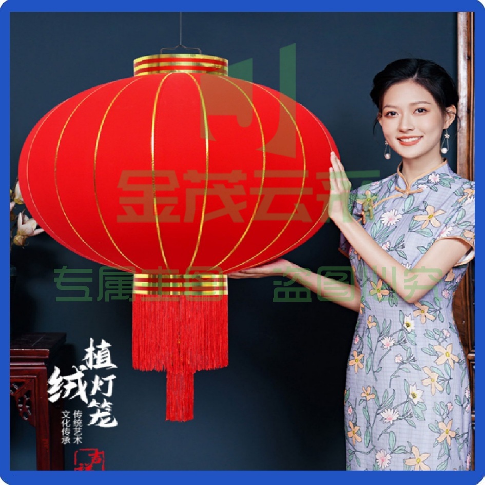 灯笼 大红灯笼2个 绒面可选缎面 佳节大门灯笼200号撑开1.5m左右 户外阳台灯笼