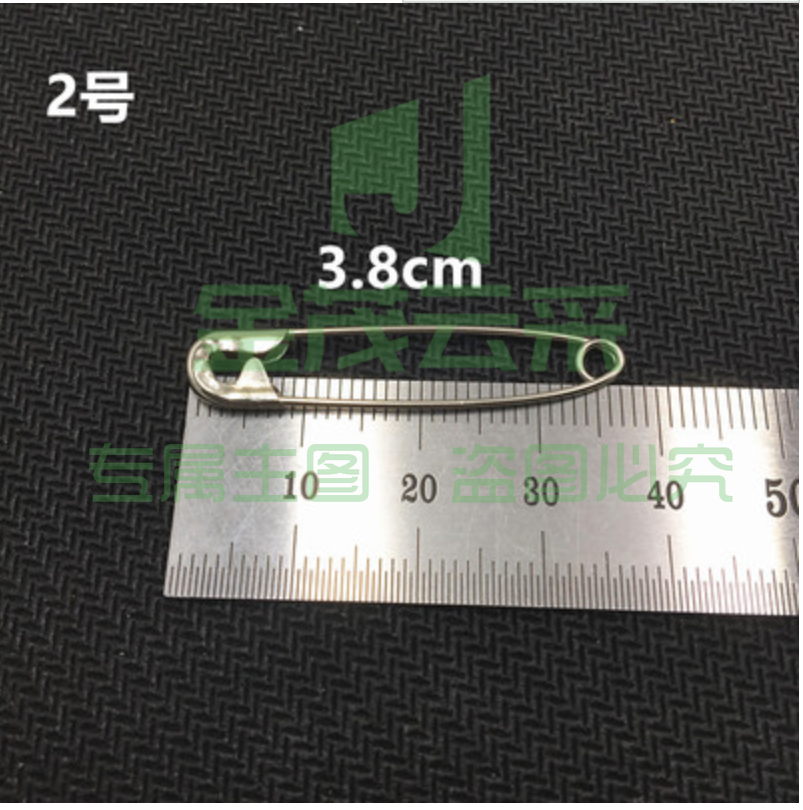 蝴蝶牌高强度不绣钢别针3.8cm100个