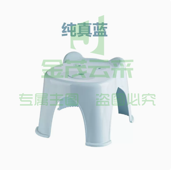 茶花  塑料小板凳 纯真蓝色 1个