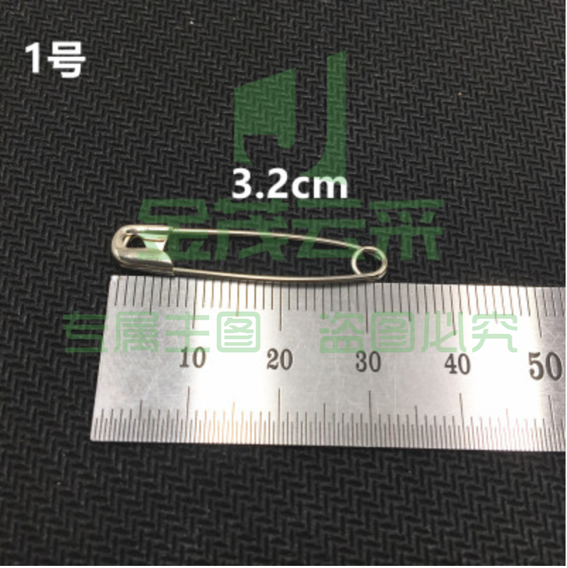 蝴蝶牌高强度不绣钢别针 3.2cm100个
