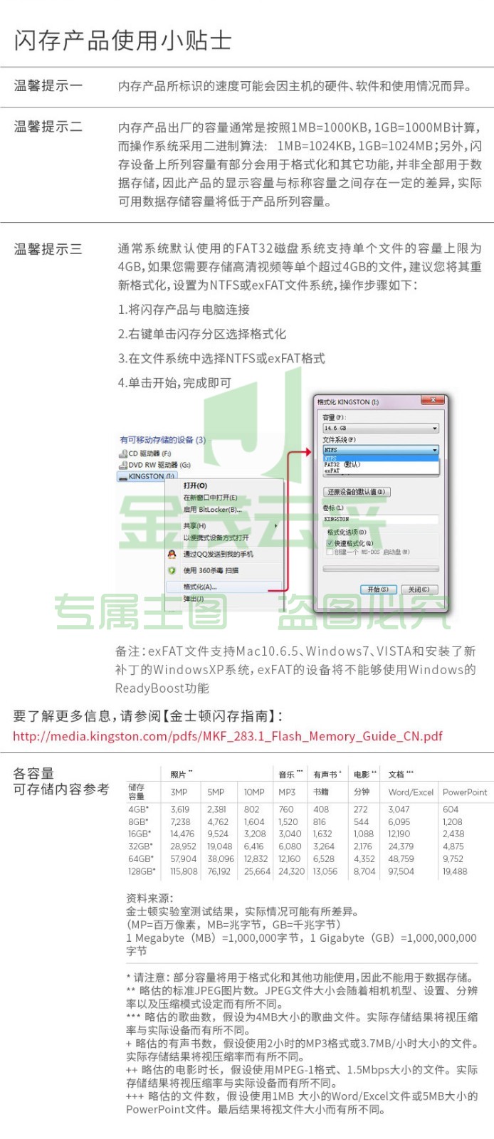 06b3316e2816299c.jpg.avif