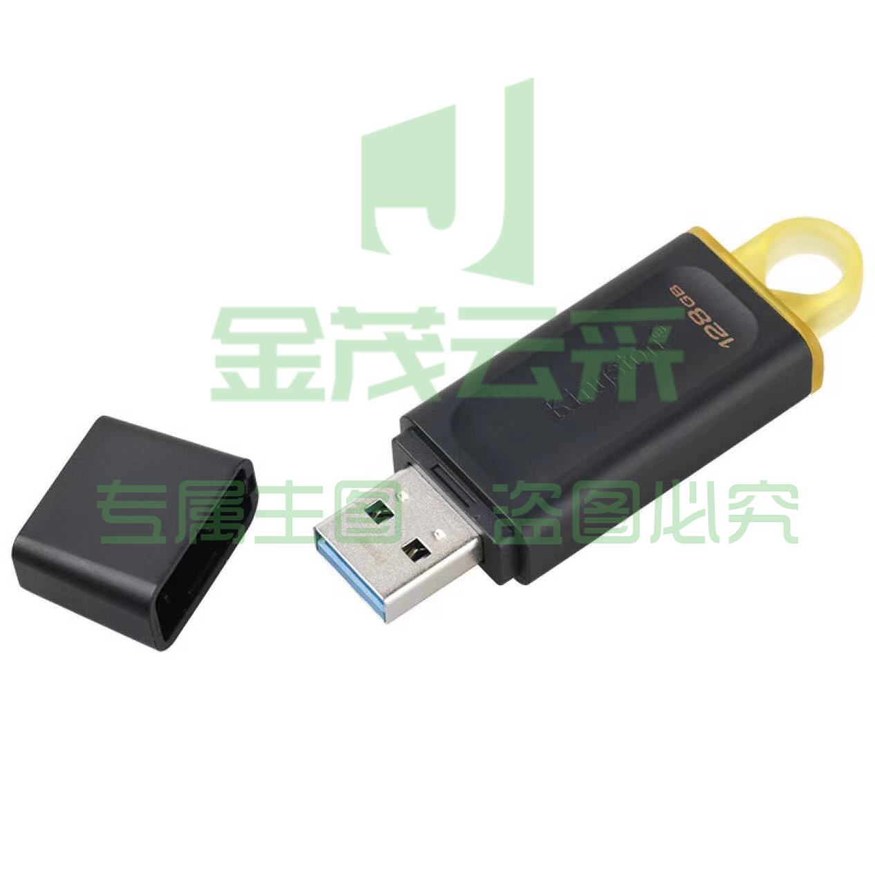 金士顿u盘 128G USB3.2 Gen 1 DTX