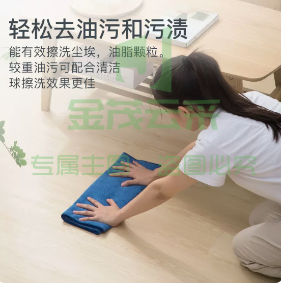 小熊一家 洗碗布 清洁布  3条装-65*42cm（颜色随机）