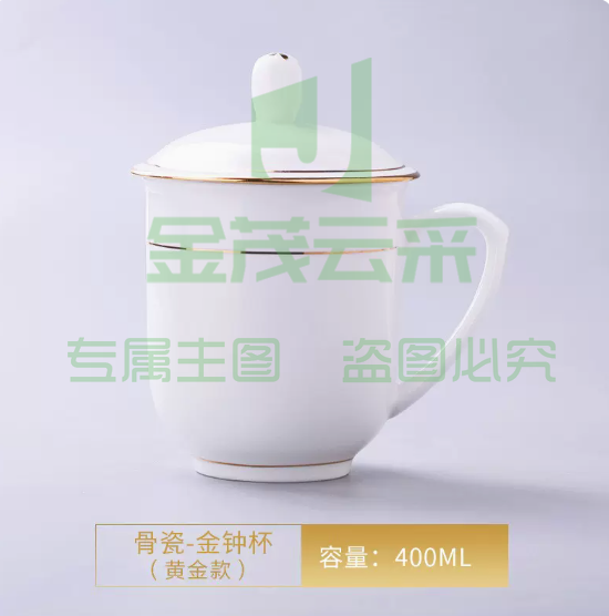 鹏博陶瓷 办公家用陶瓷杯 手工描金-金钟杯-黄金款【单杯】