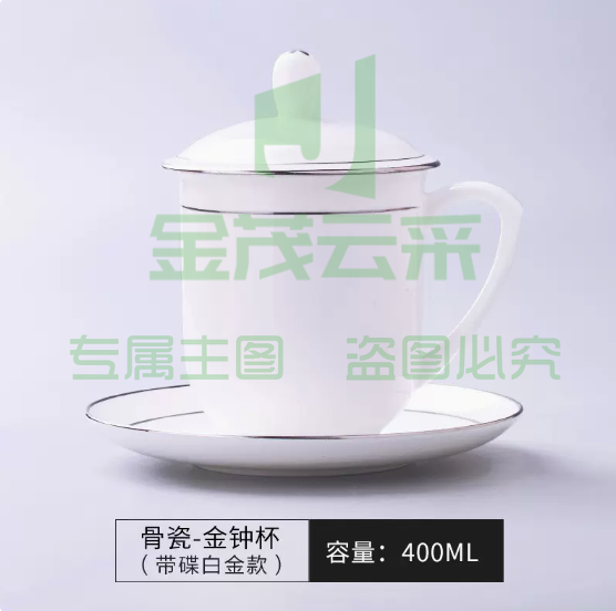 鹏博陶瓷 办公家用陶瓷杯 手工描金-金钟杯-白金款【带杯碟】
