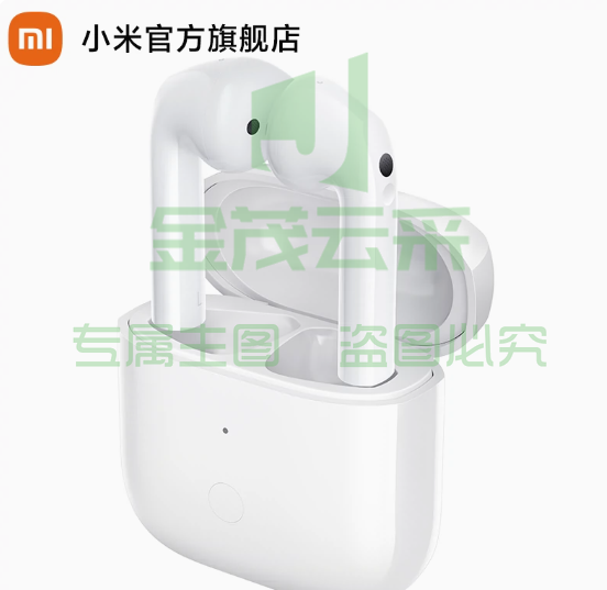 小米 Redmi Buds3无线蓝牙 耳机 白色