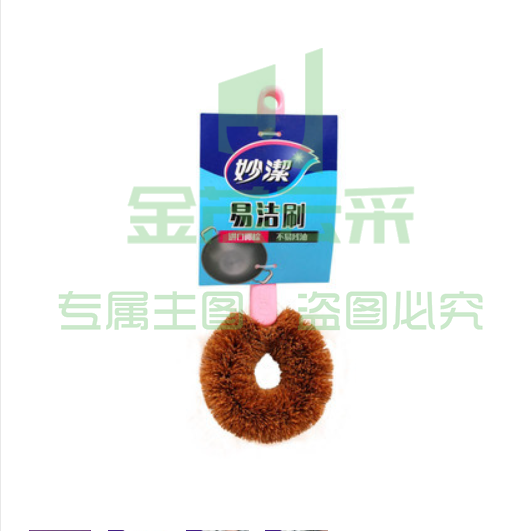 妙洁 易洁刷  刷锅刷碗 1把