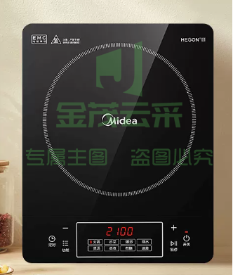 美的  电磁炉  纯黑色