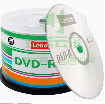 联想正品dvd光盘   办公DVD-R（50片桶装）