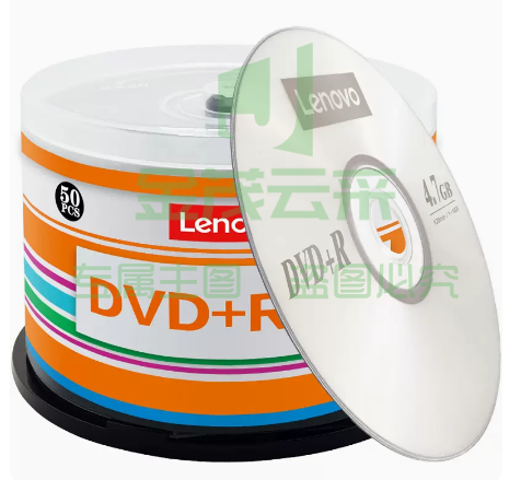 联想正品dvd光盘   办公DVD+R（50片桶装）