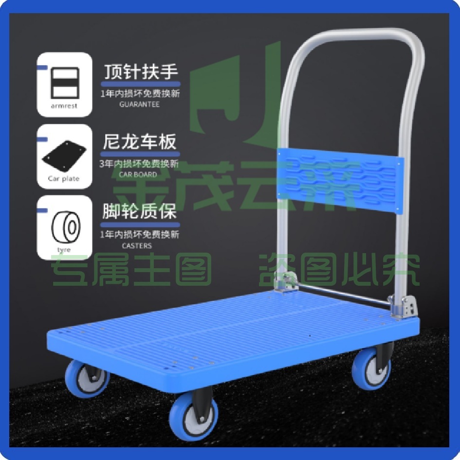 小拖车平板车轻型商用-73*45CM 折叠手推车 搬运车便携手拉车购物车