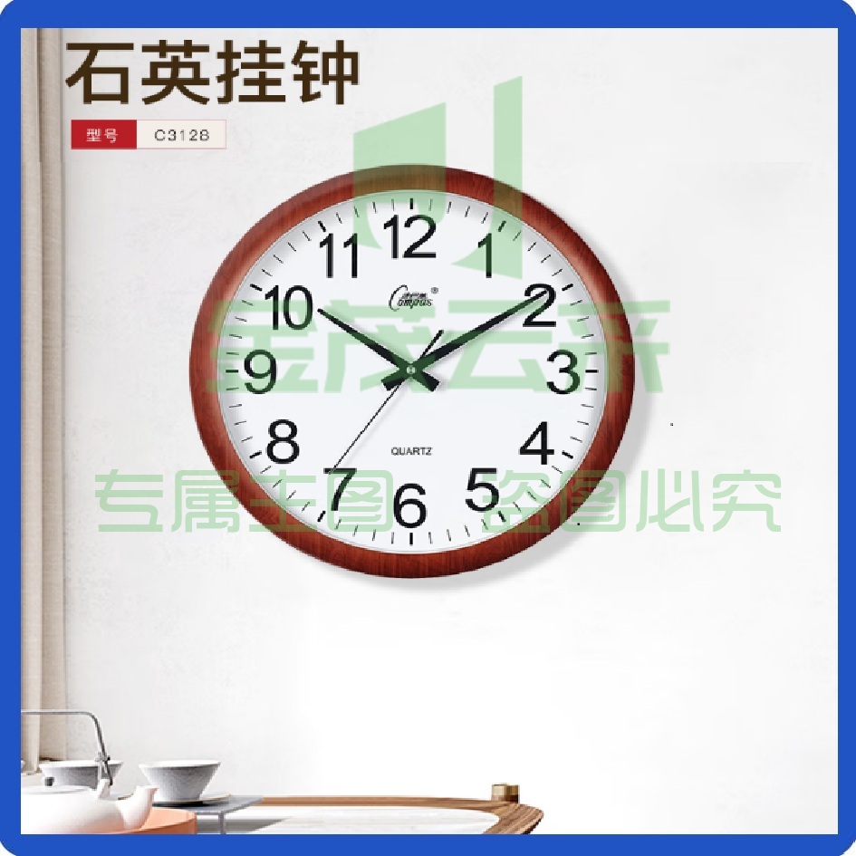 康巴丝（Compas）挂钟 客厅钟表挂墙 现代石英钟日历时钟创意挂表木纹色