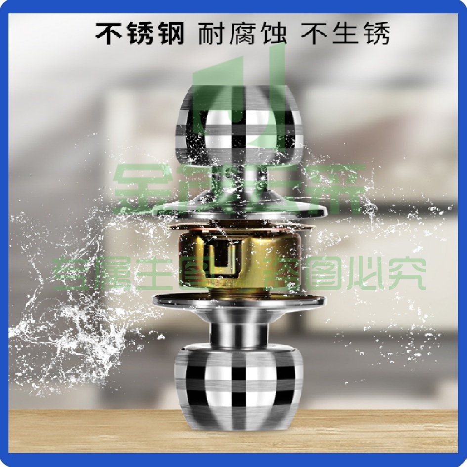 锁球形锁拉丝不锈钢 通用型 圆锁球形