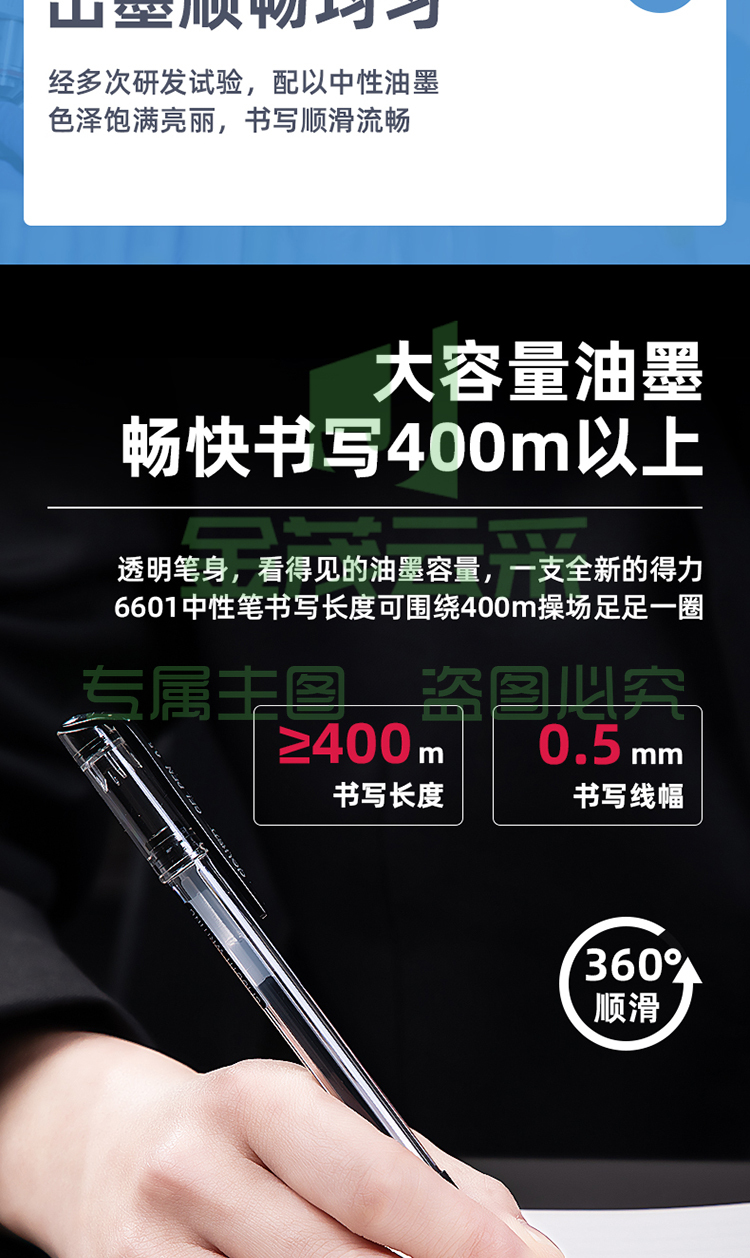 6601黑_04.jpg.avif