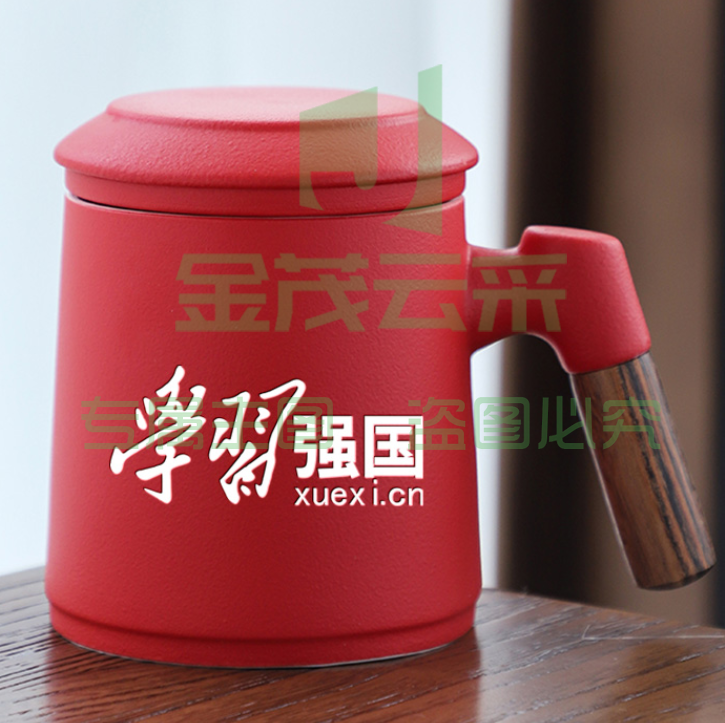 红色文化纪念品杯子定制政治生日礼品八一建军节光荣退休军人礼物